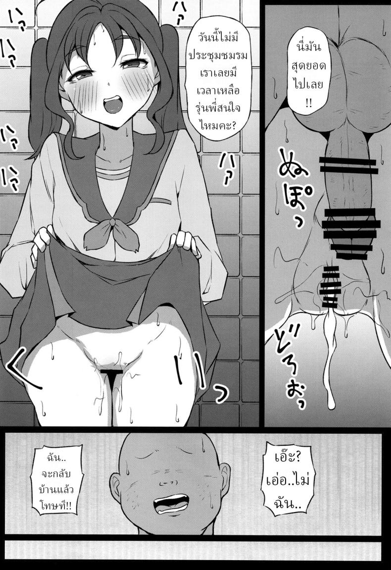 011.jpg