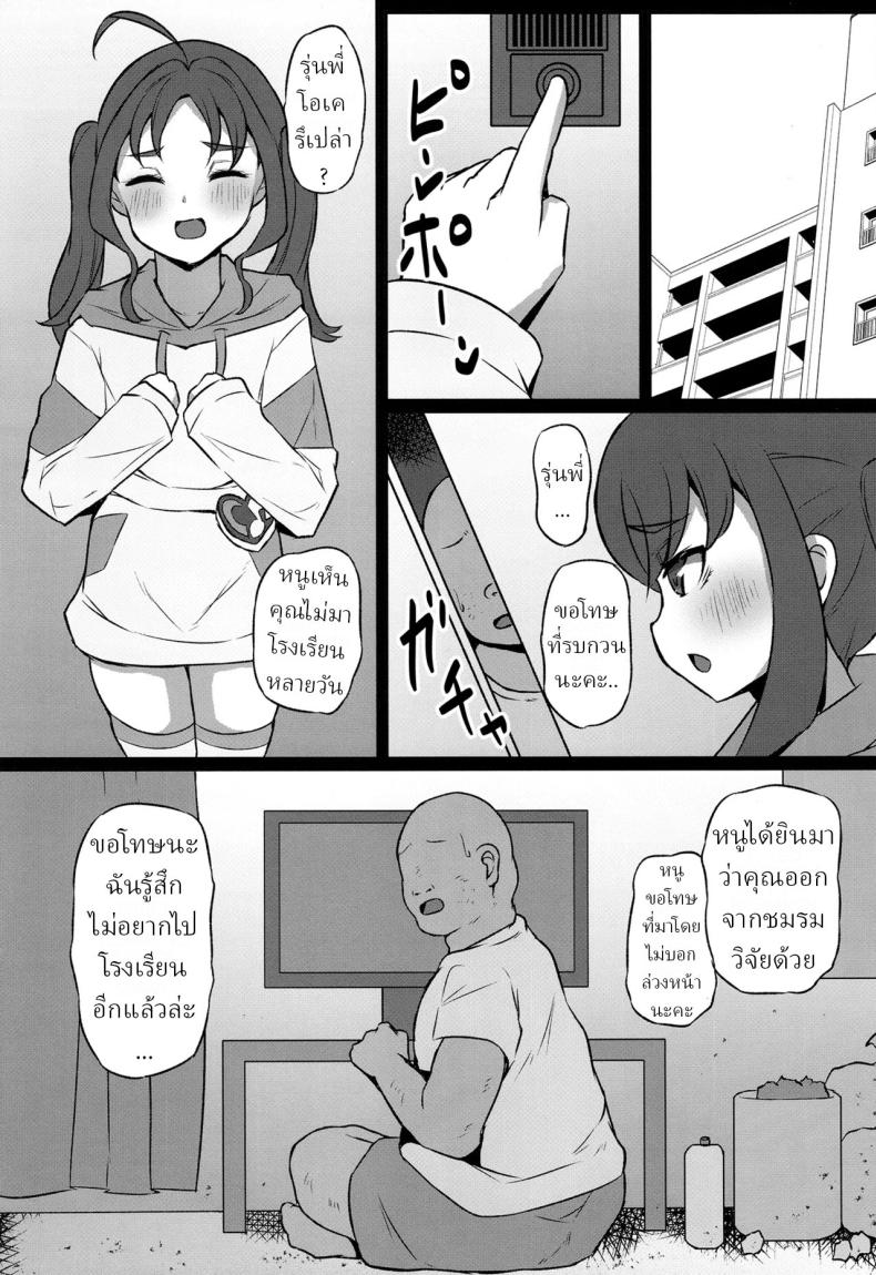 012.jpg