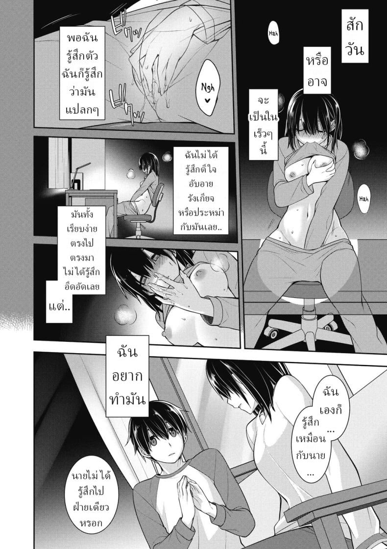 006.jpg