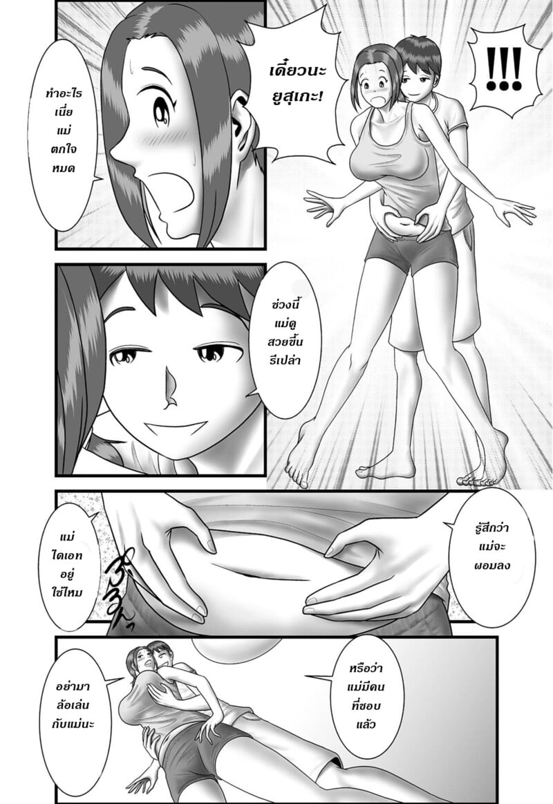 005.jpg