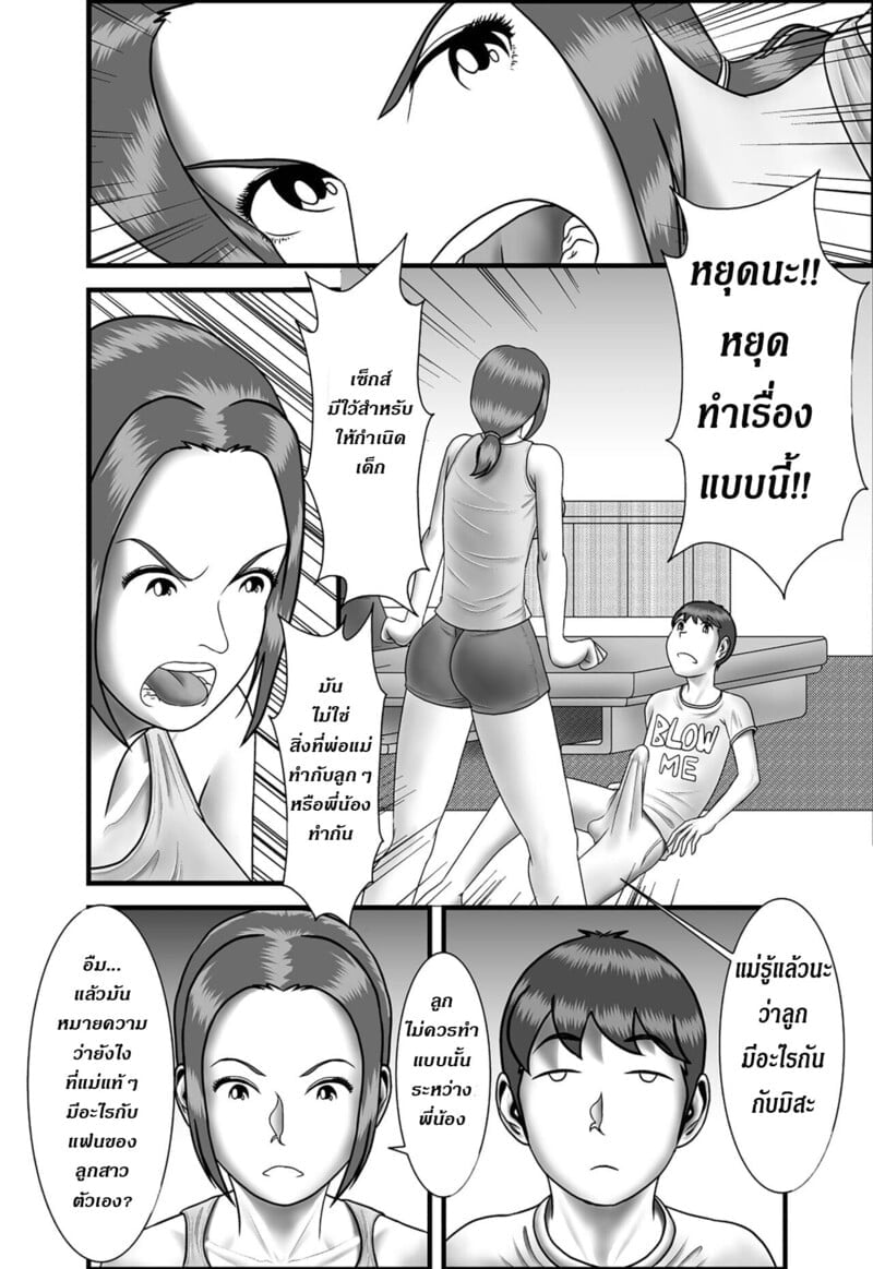 007.jpg