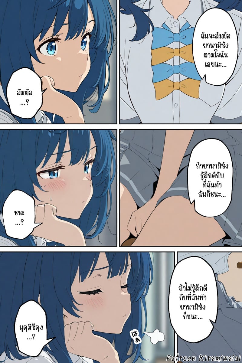 006.jpg