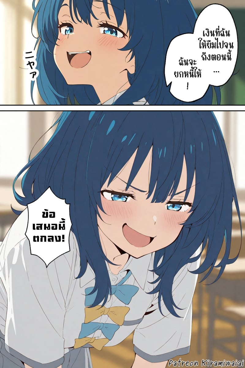 008.jpg