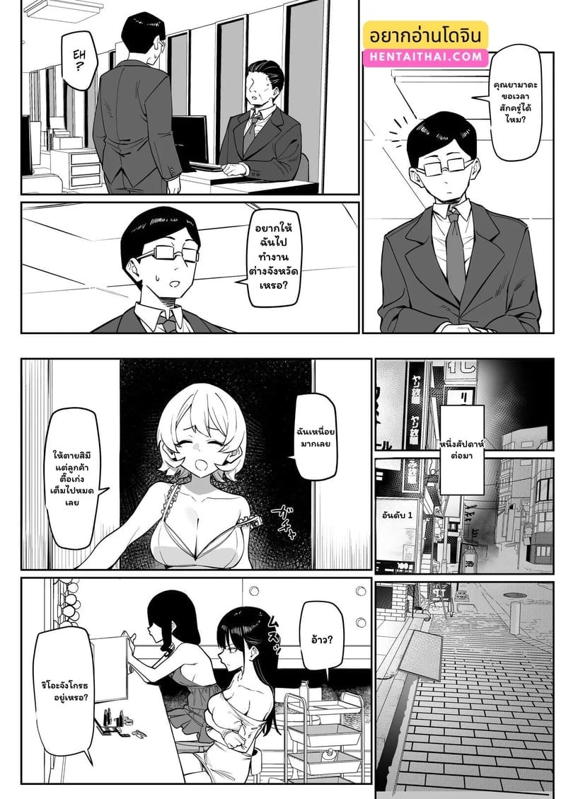001.jpg