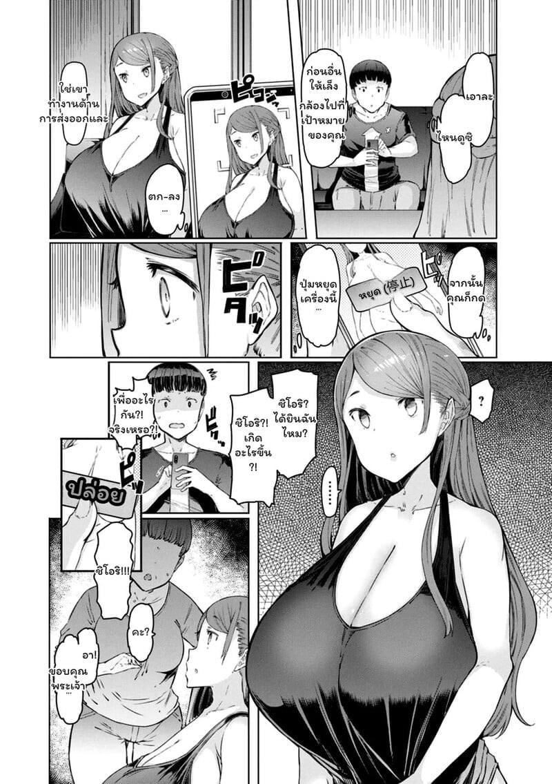 005.jpg