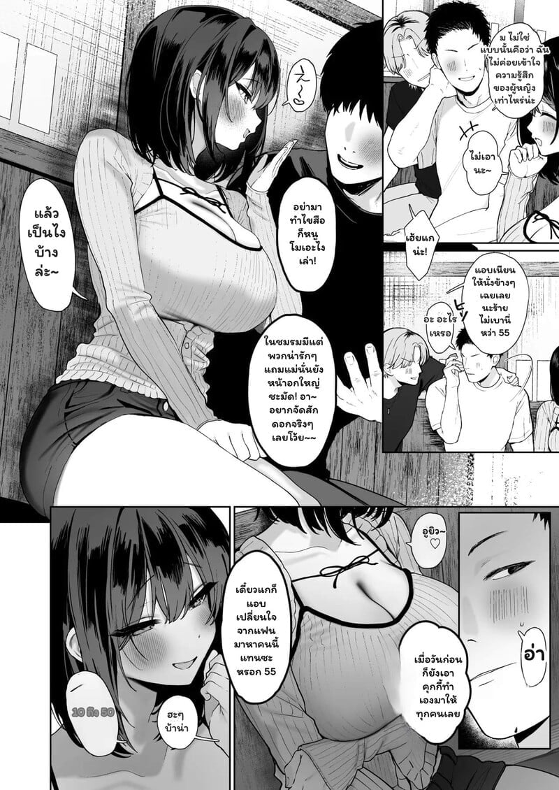 003.jpg