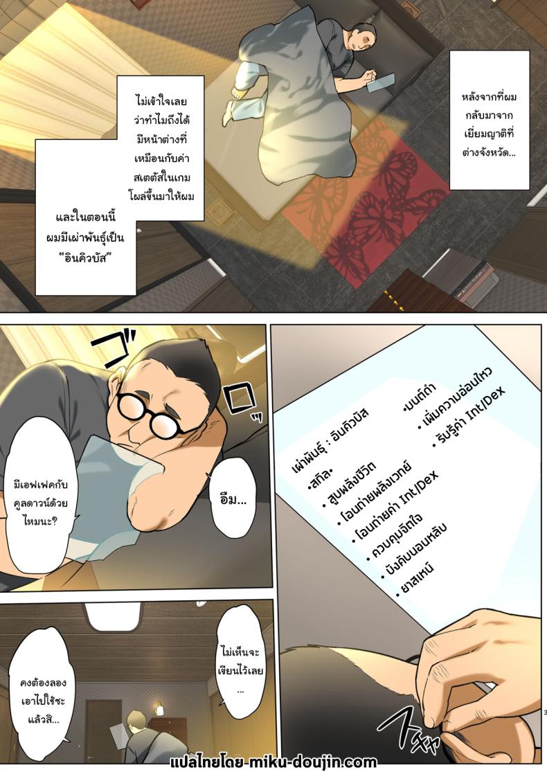 002.jpg