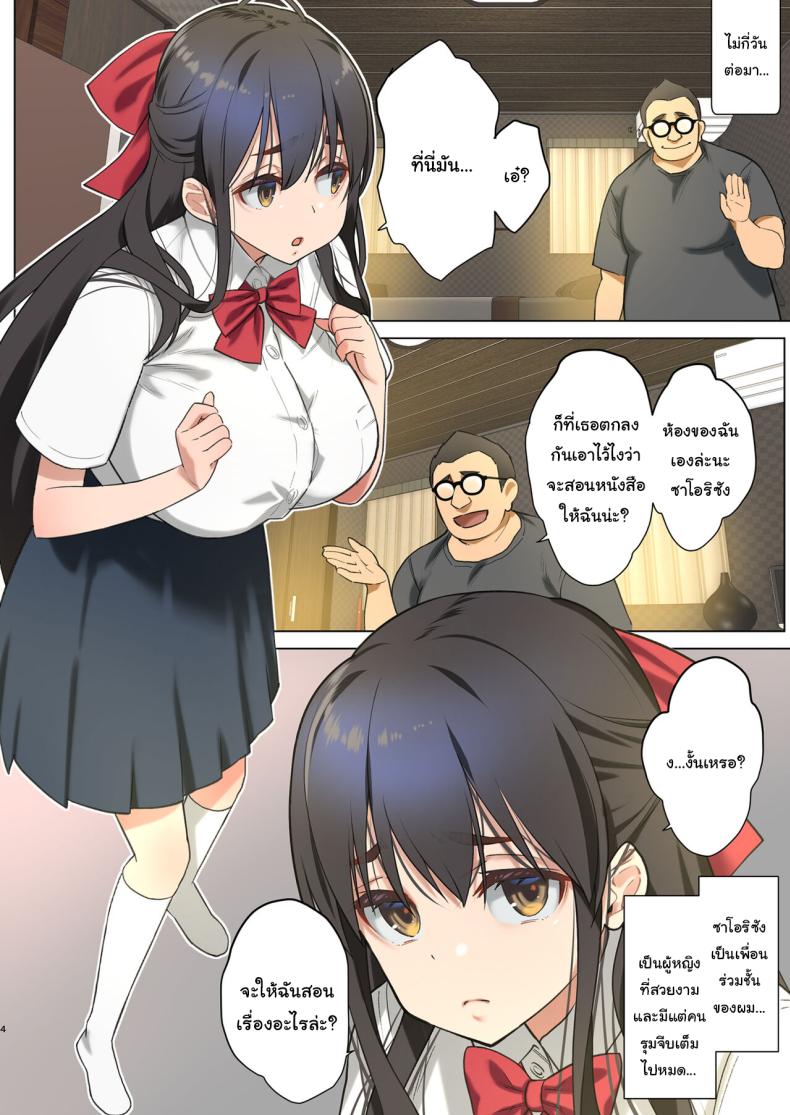 003.jpg