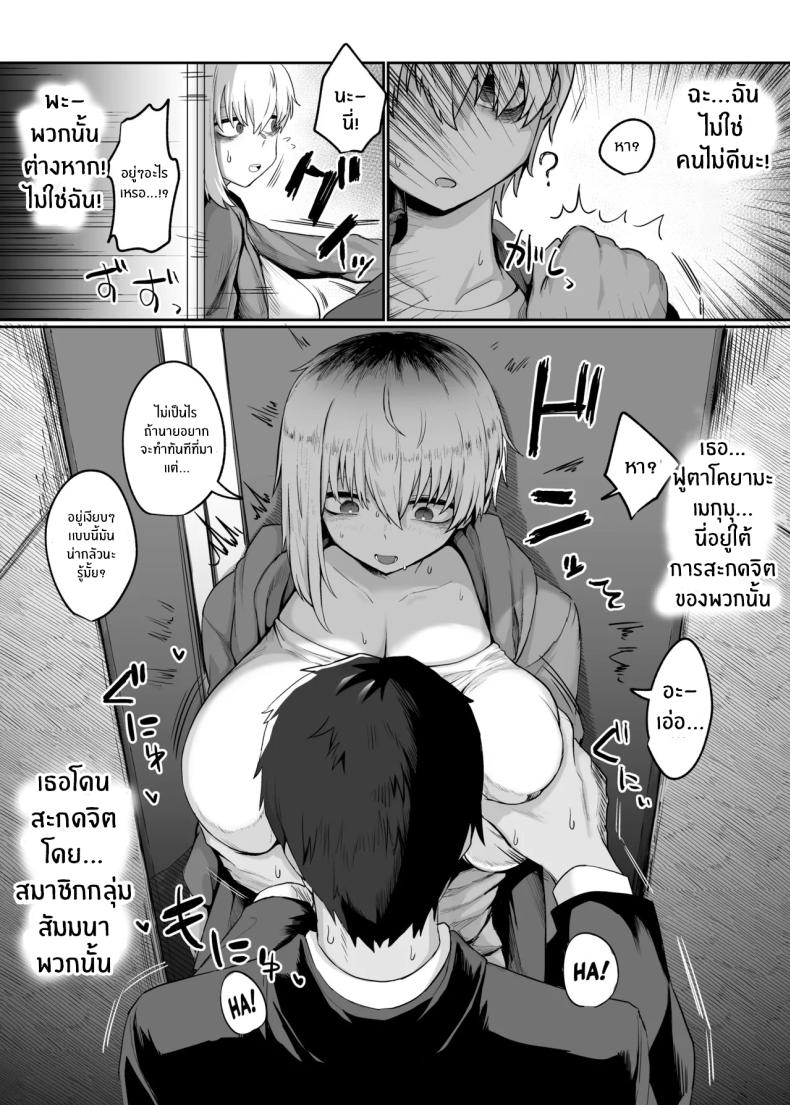 005.jpg