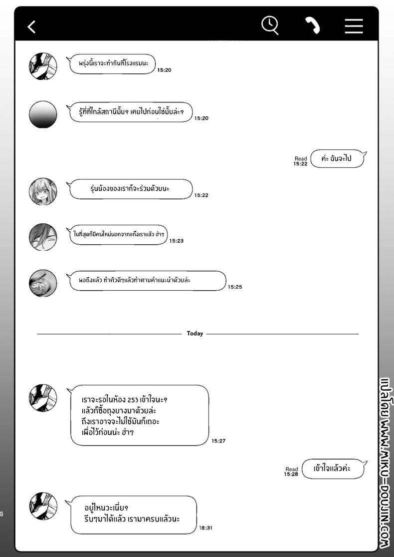 004.jpg