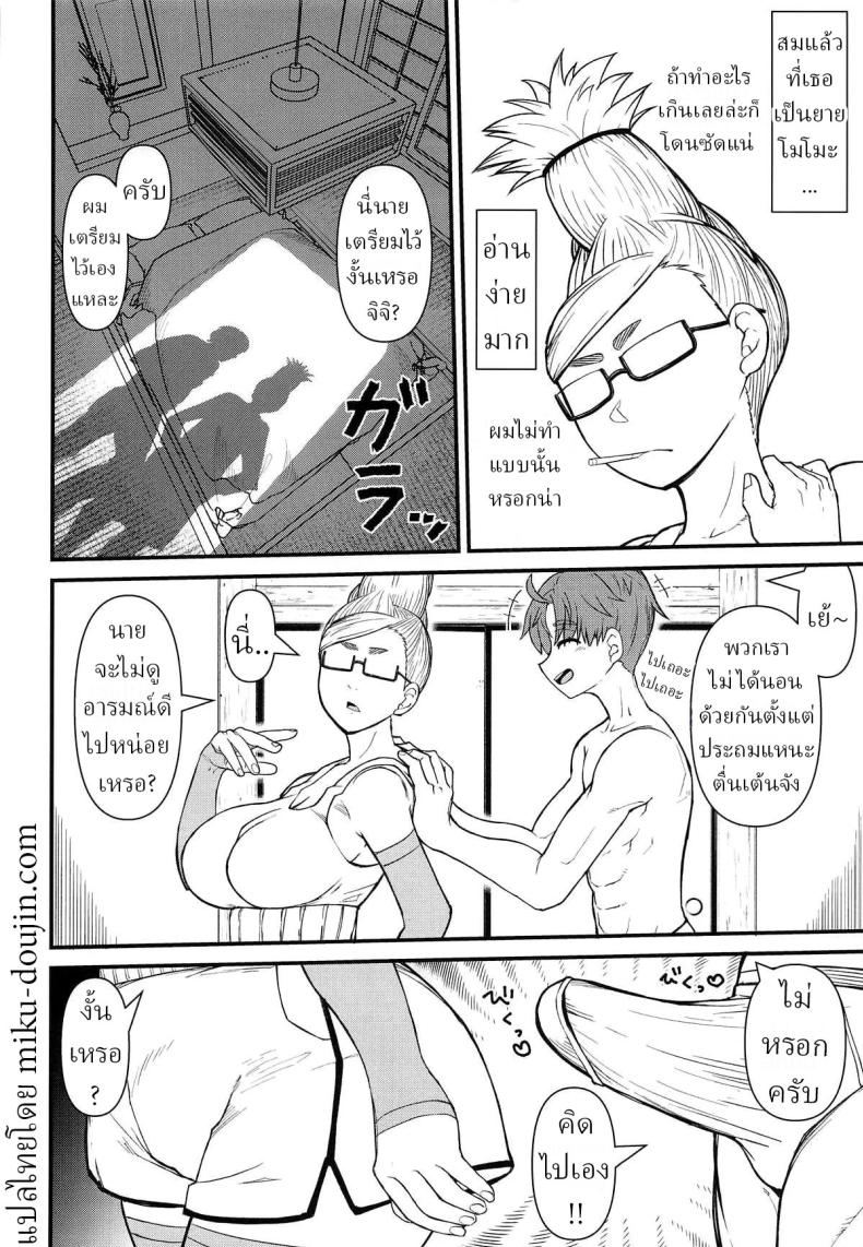 007.jpg