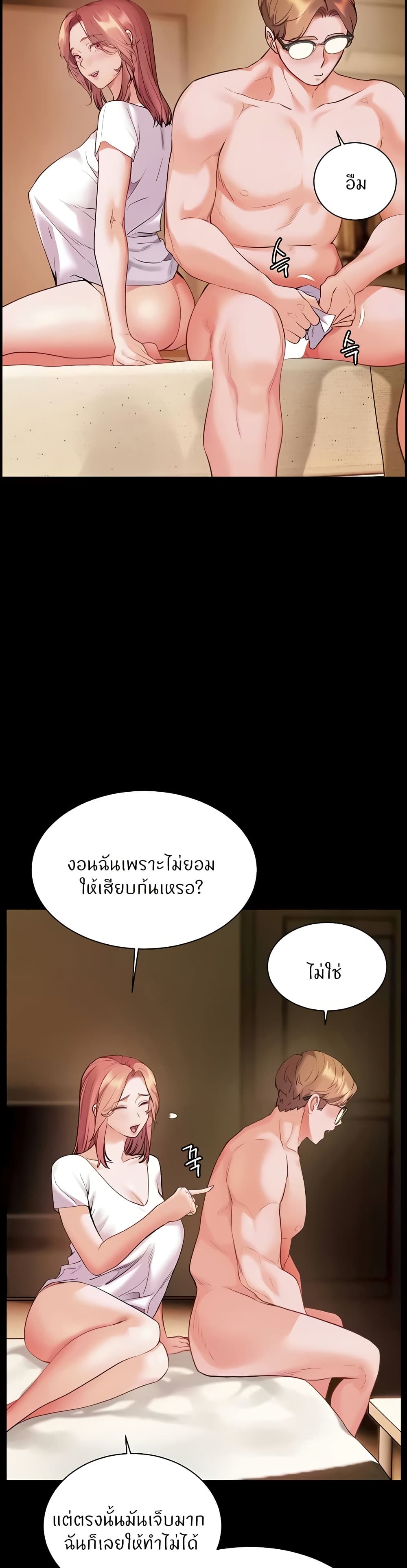 52.jpg