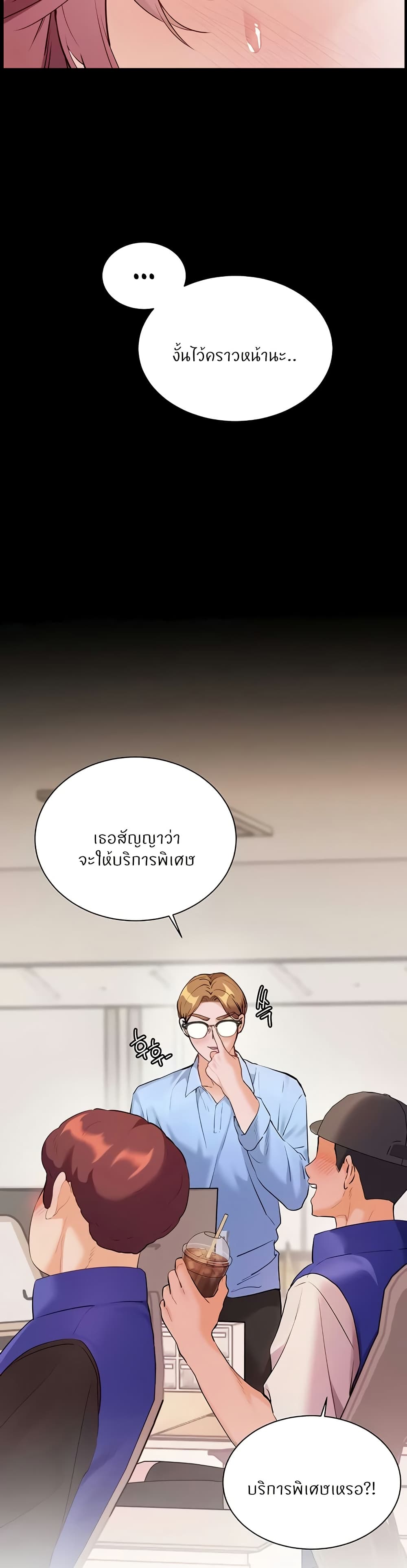 55.jpg