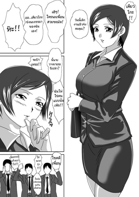 002.jpg