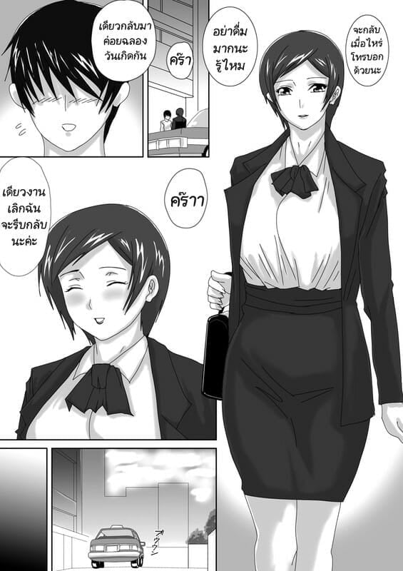 007.jpg