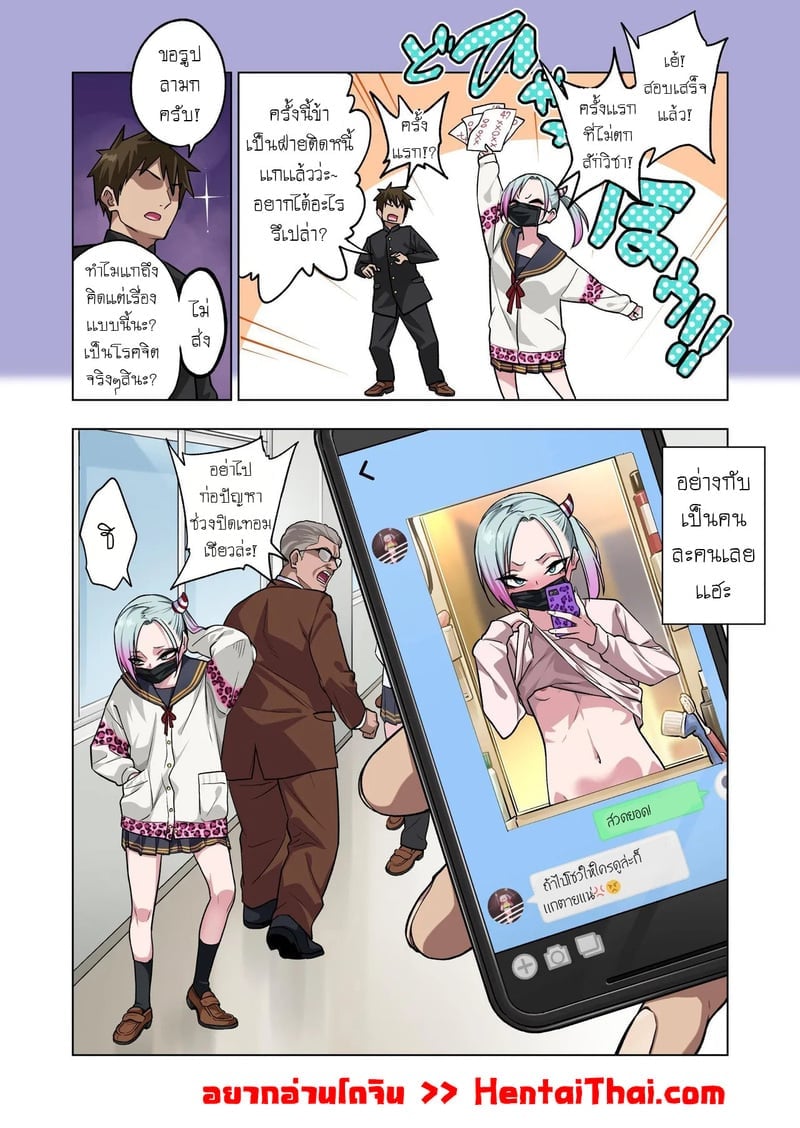 001.jpg