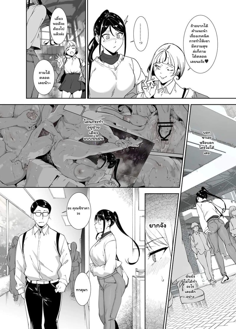 002.jpg