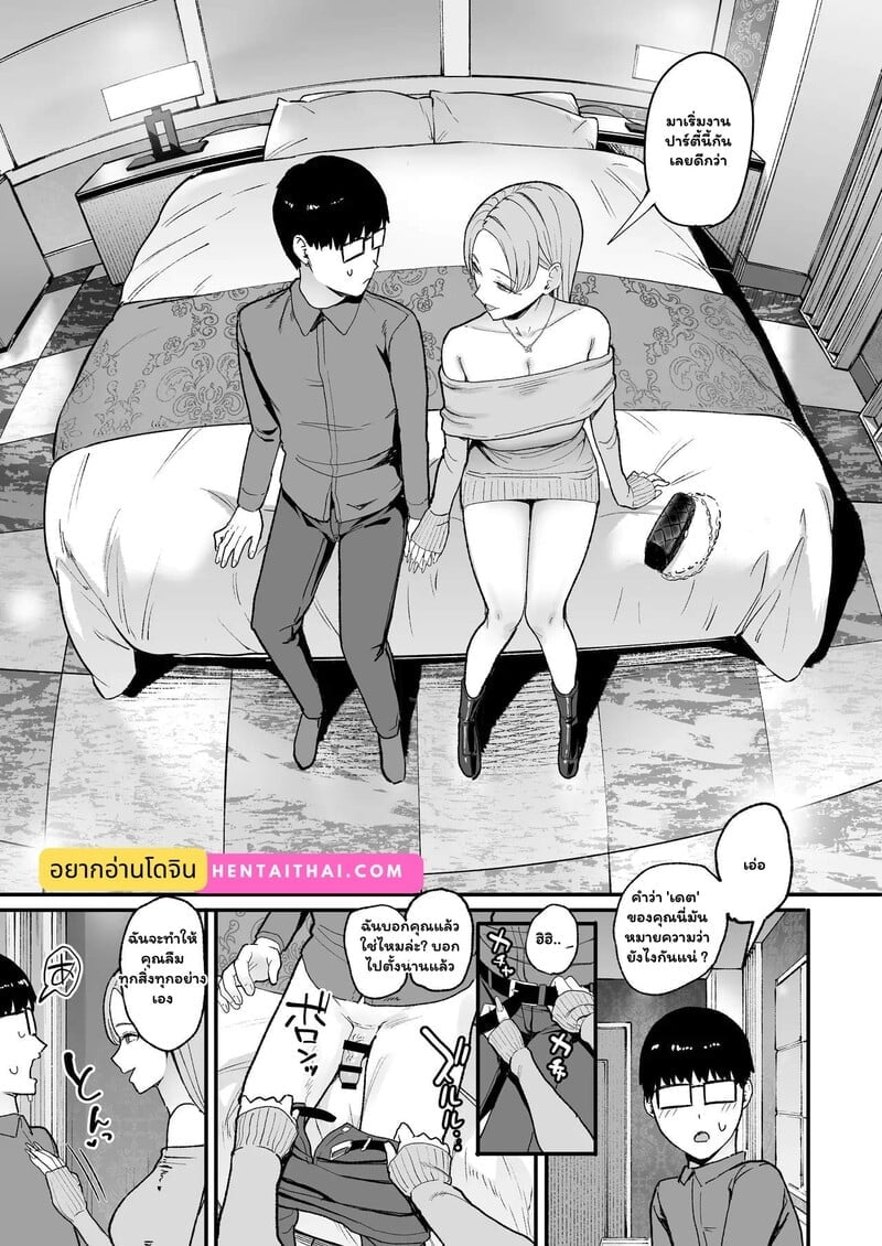 001.jpg