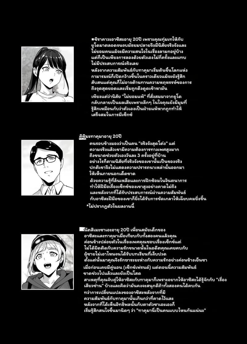 002.jpg