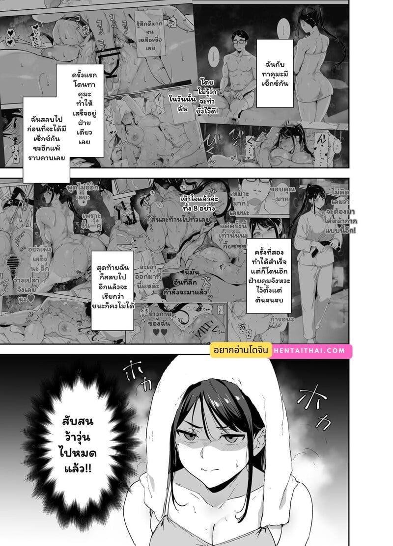 003.jpg