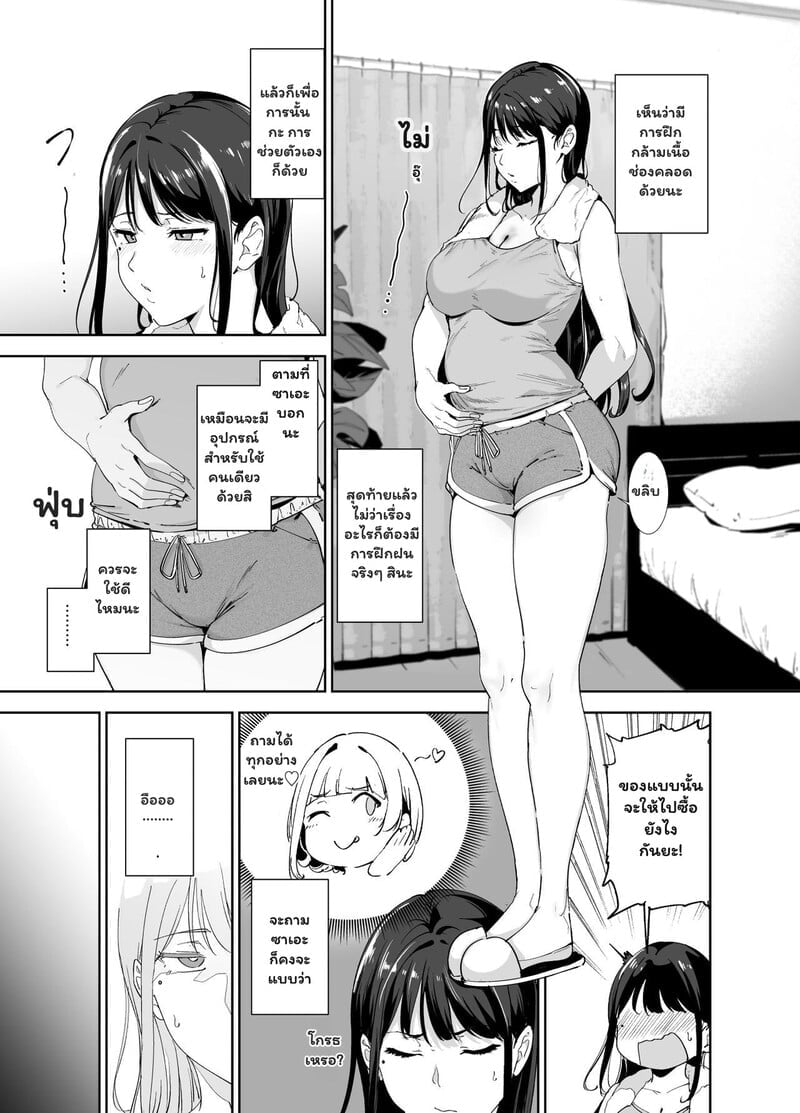 005.jpg