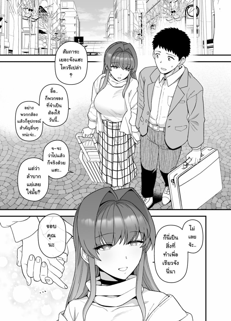 004.jpg