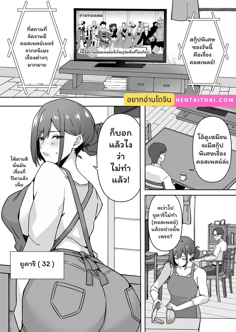 002.jpg