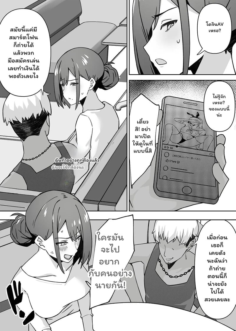 009.jpg