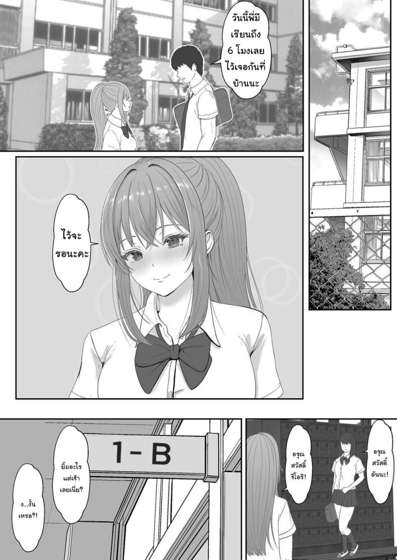 008.jpg