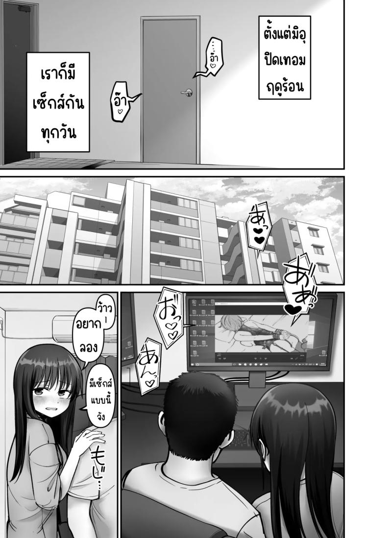 005.jpg