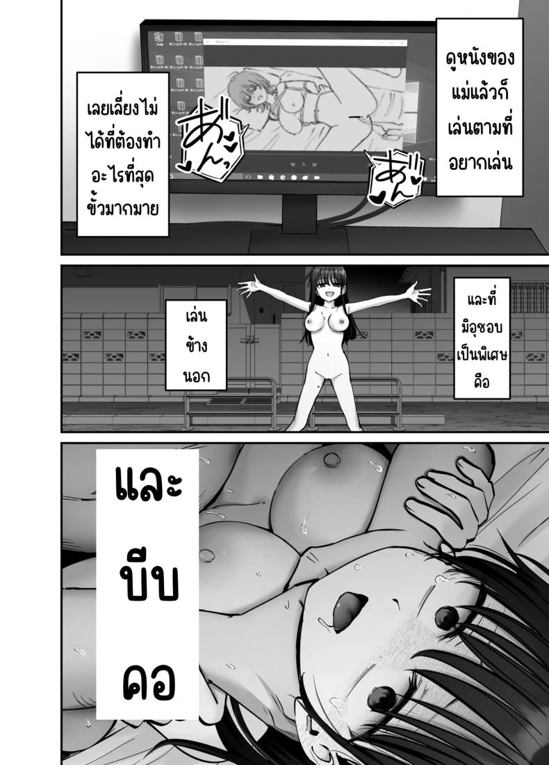 008.jpg
