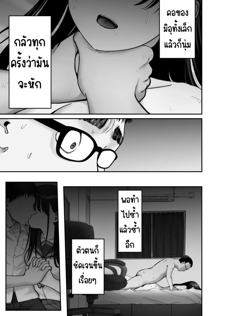 009.jpg