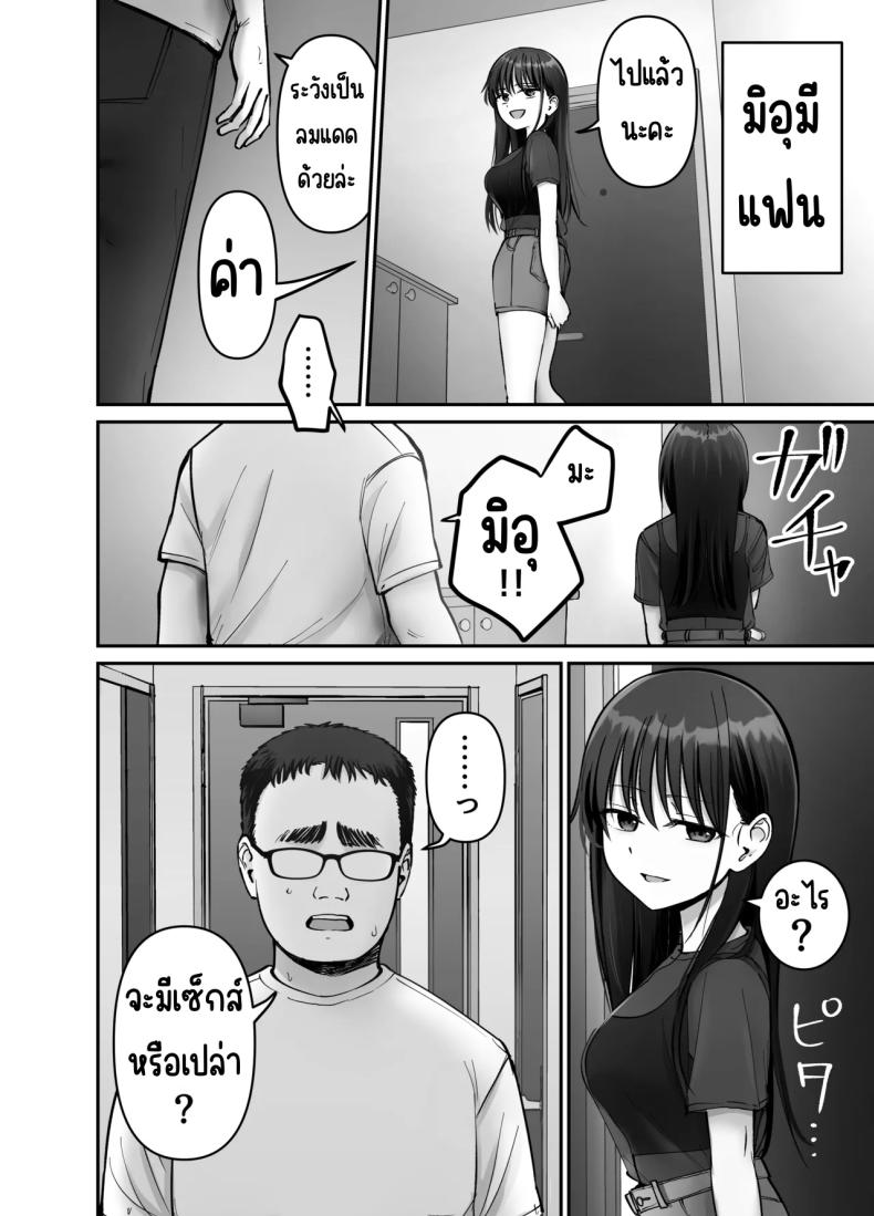 010.jpg