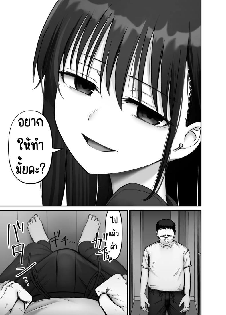 011.jpg