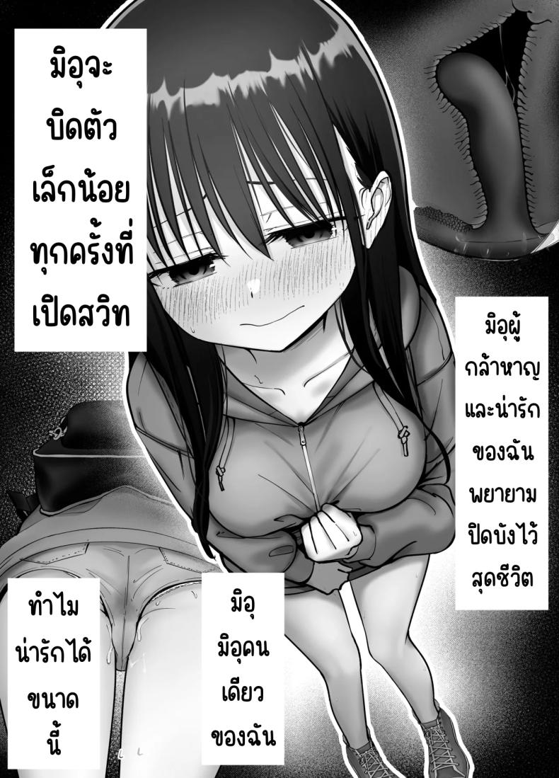 030.jpg