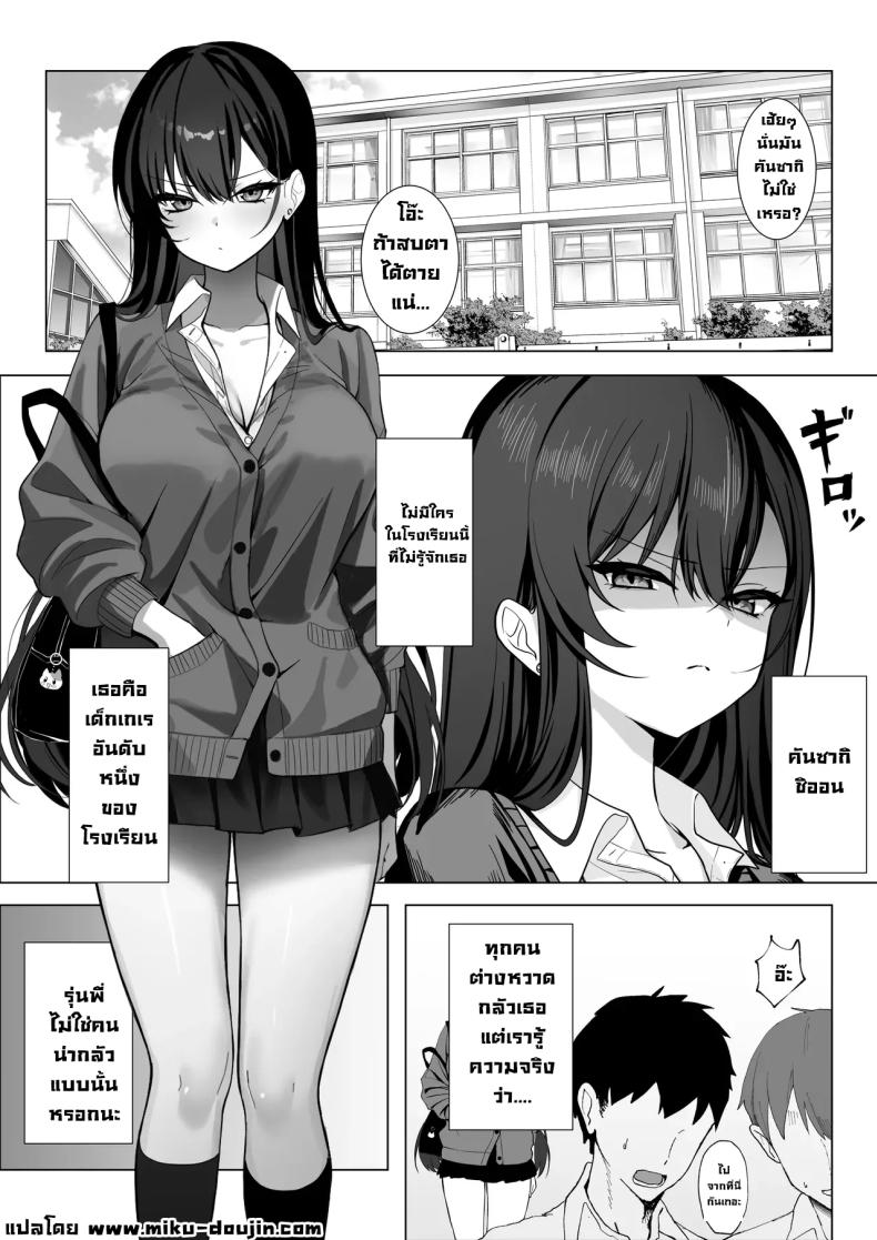 002.jpg