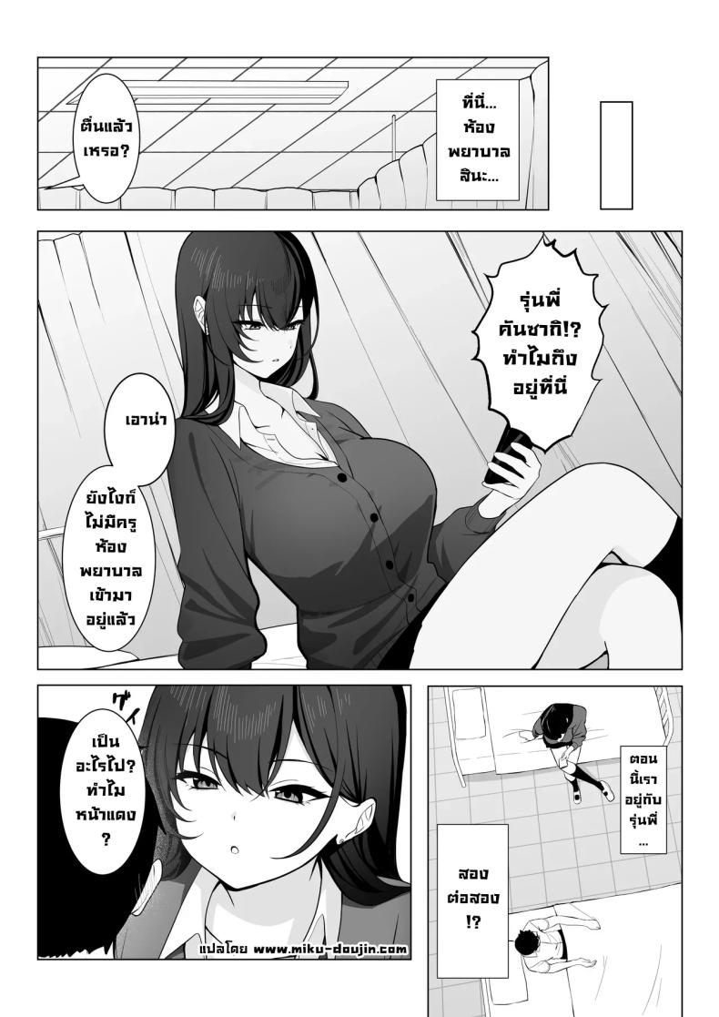 005.jpg
