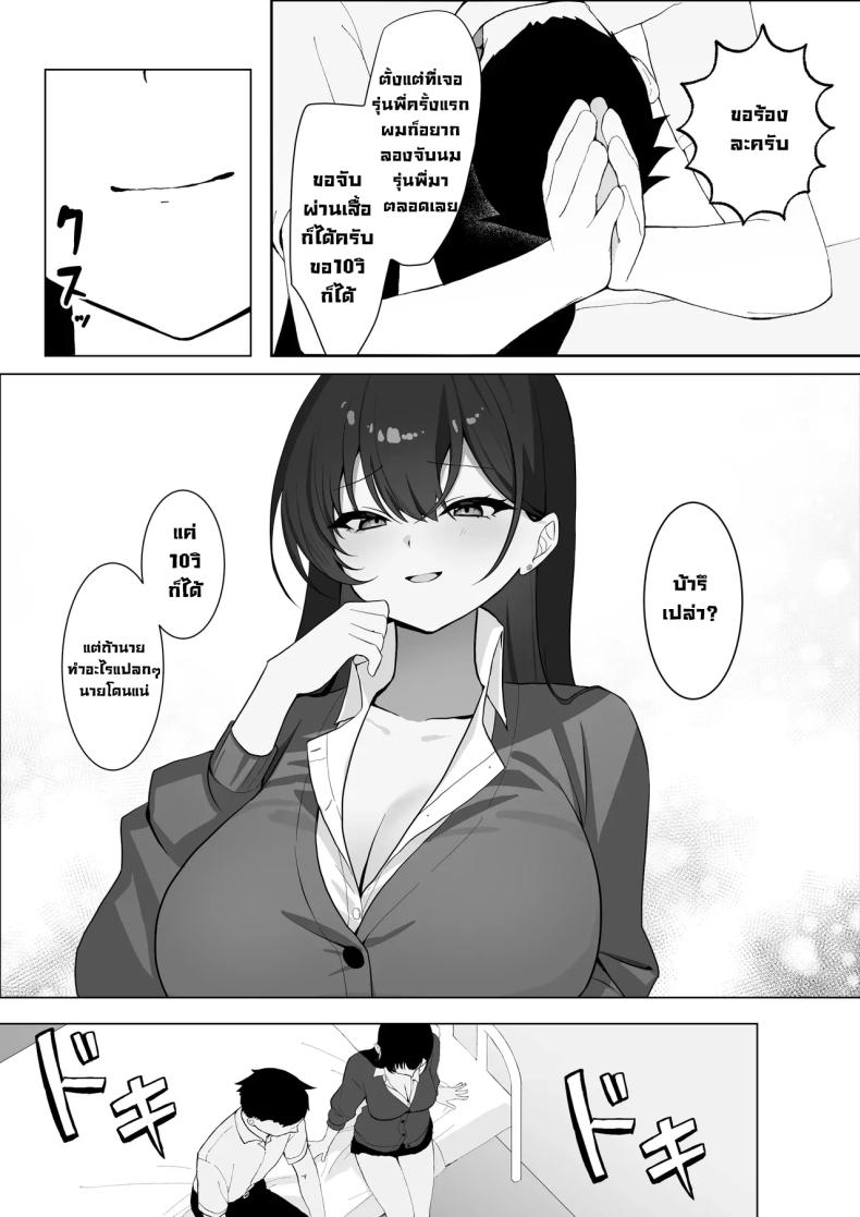 007.jpg