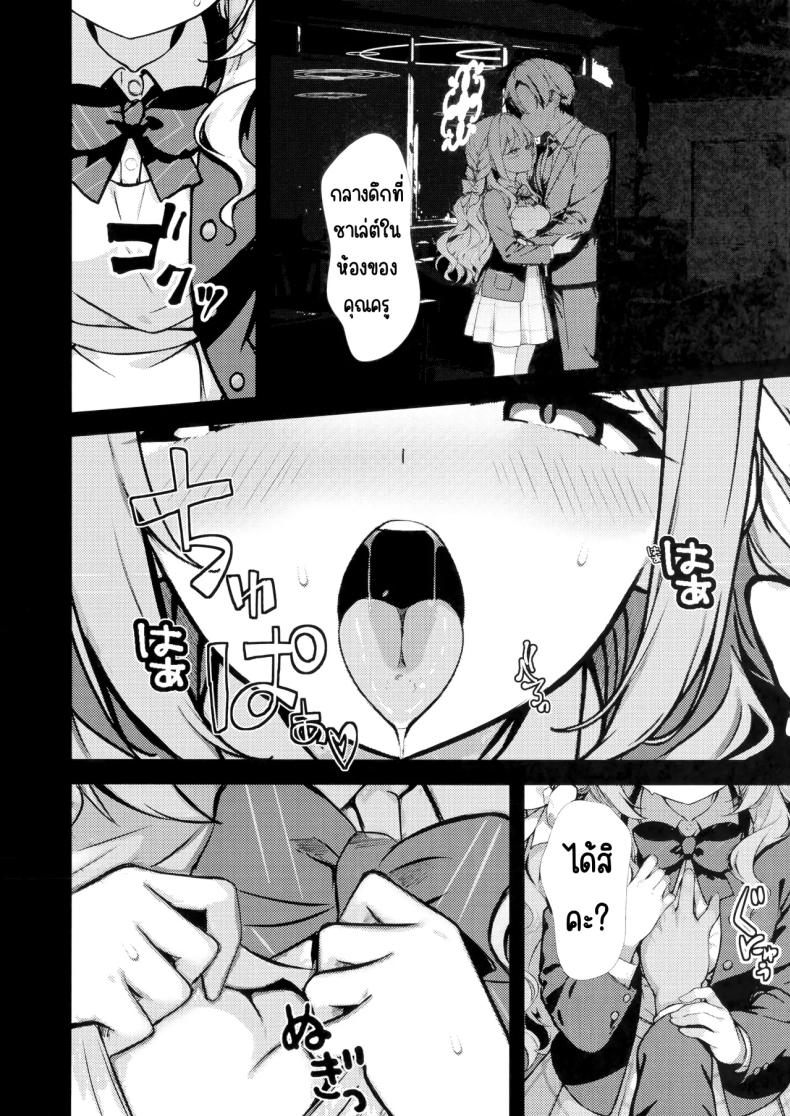 005.jpg
