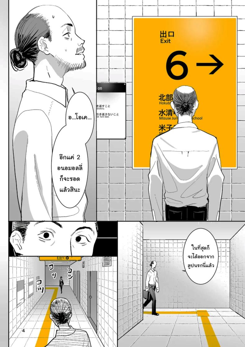 003.jpg