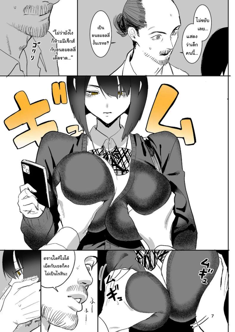 006.jpg