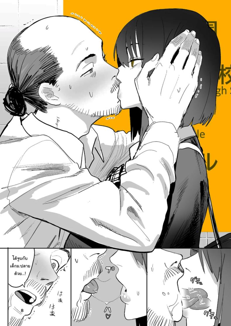 007.jpg