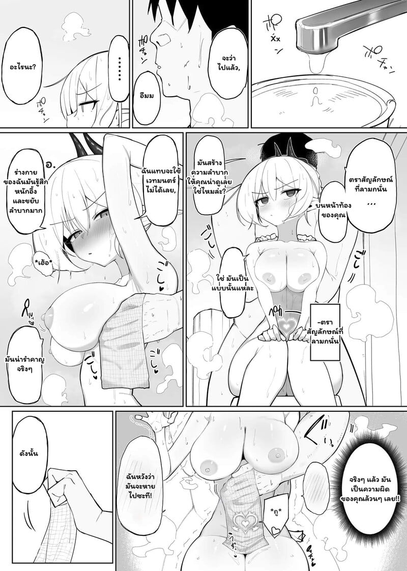 003.jpg