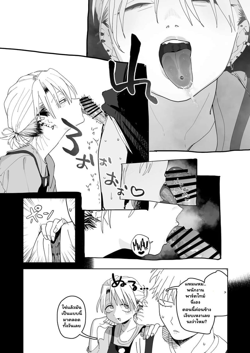 027.jpg
