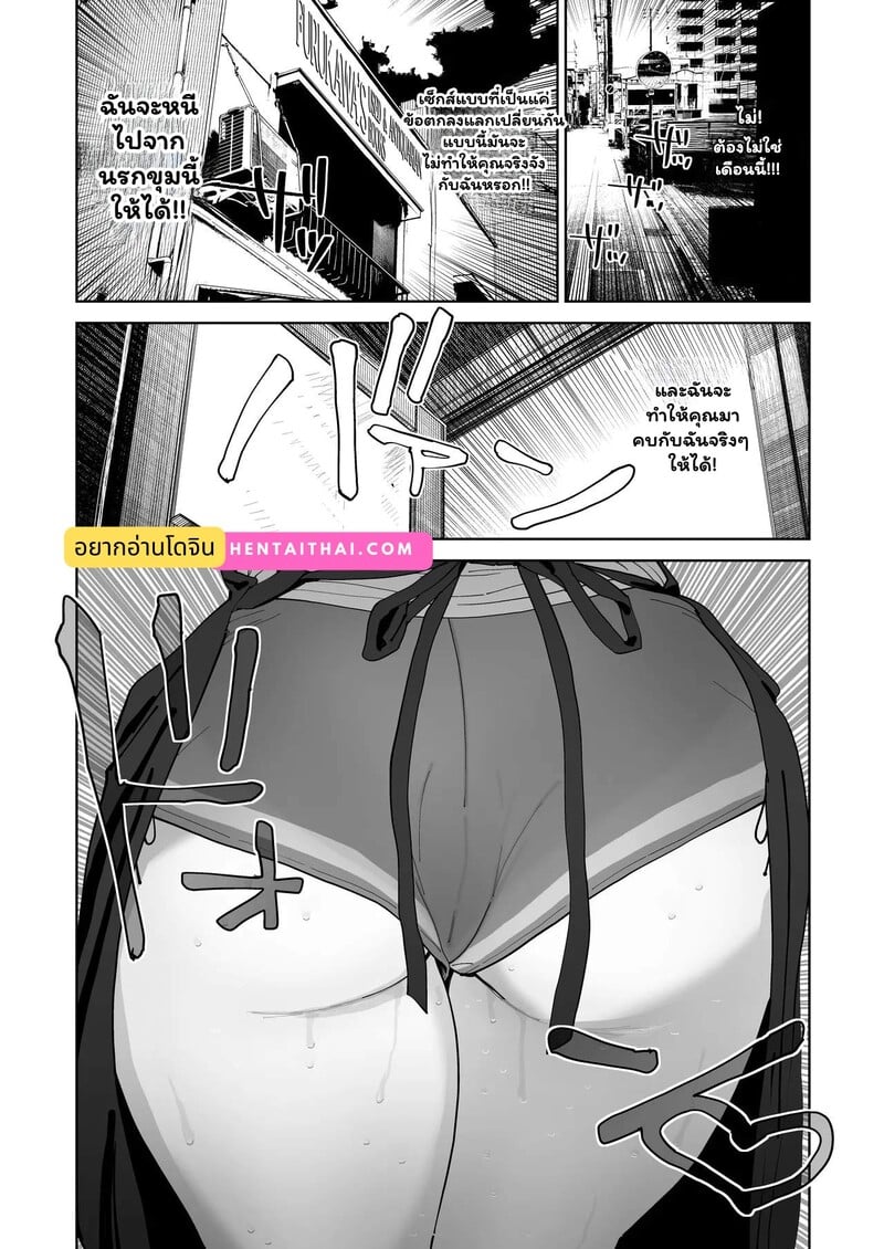 001.jpg