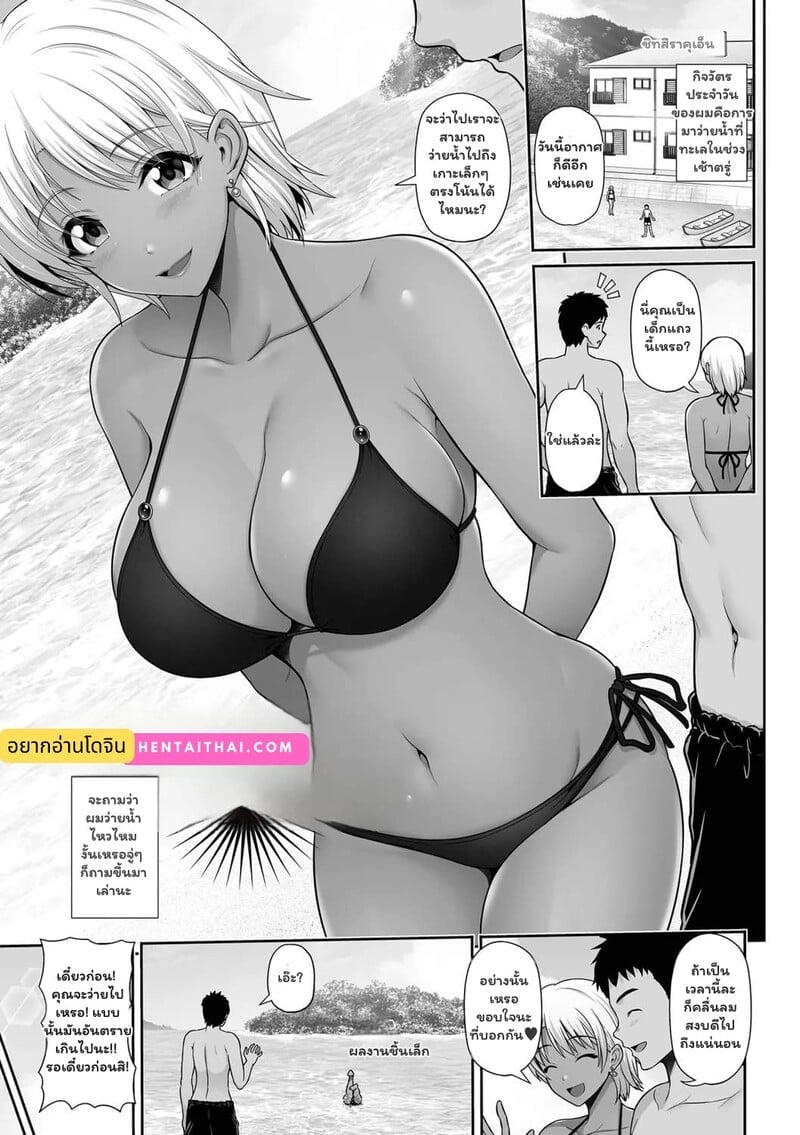 003.jpg