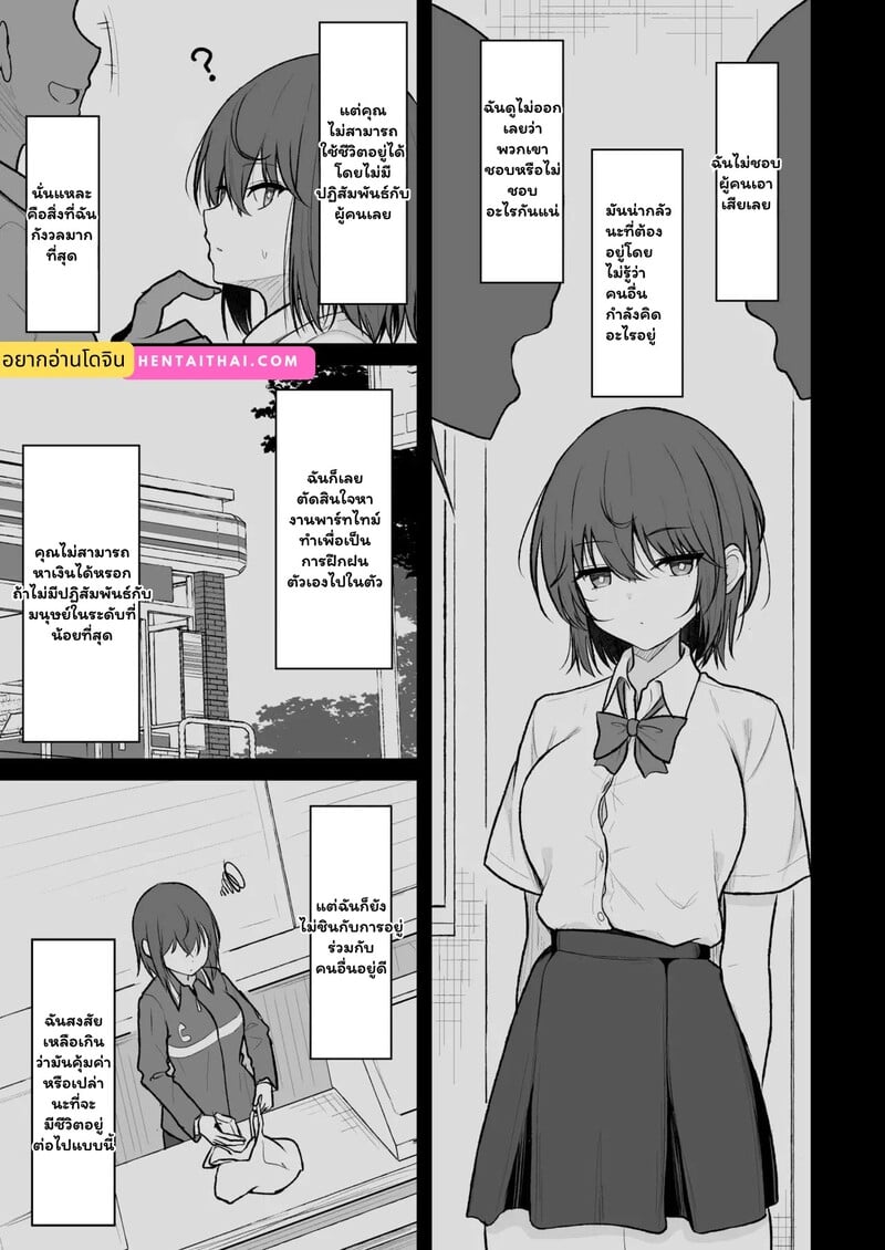 003.jpg