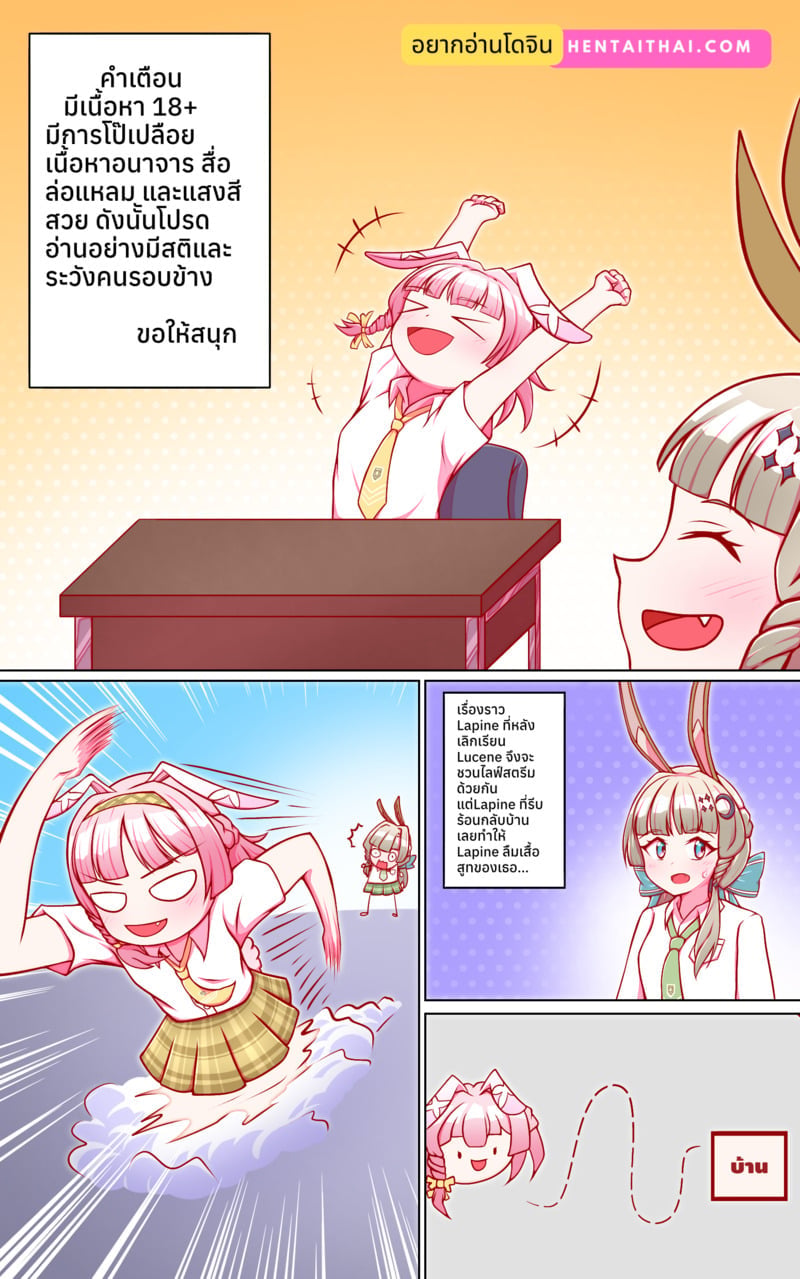 003.jpg