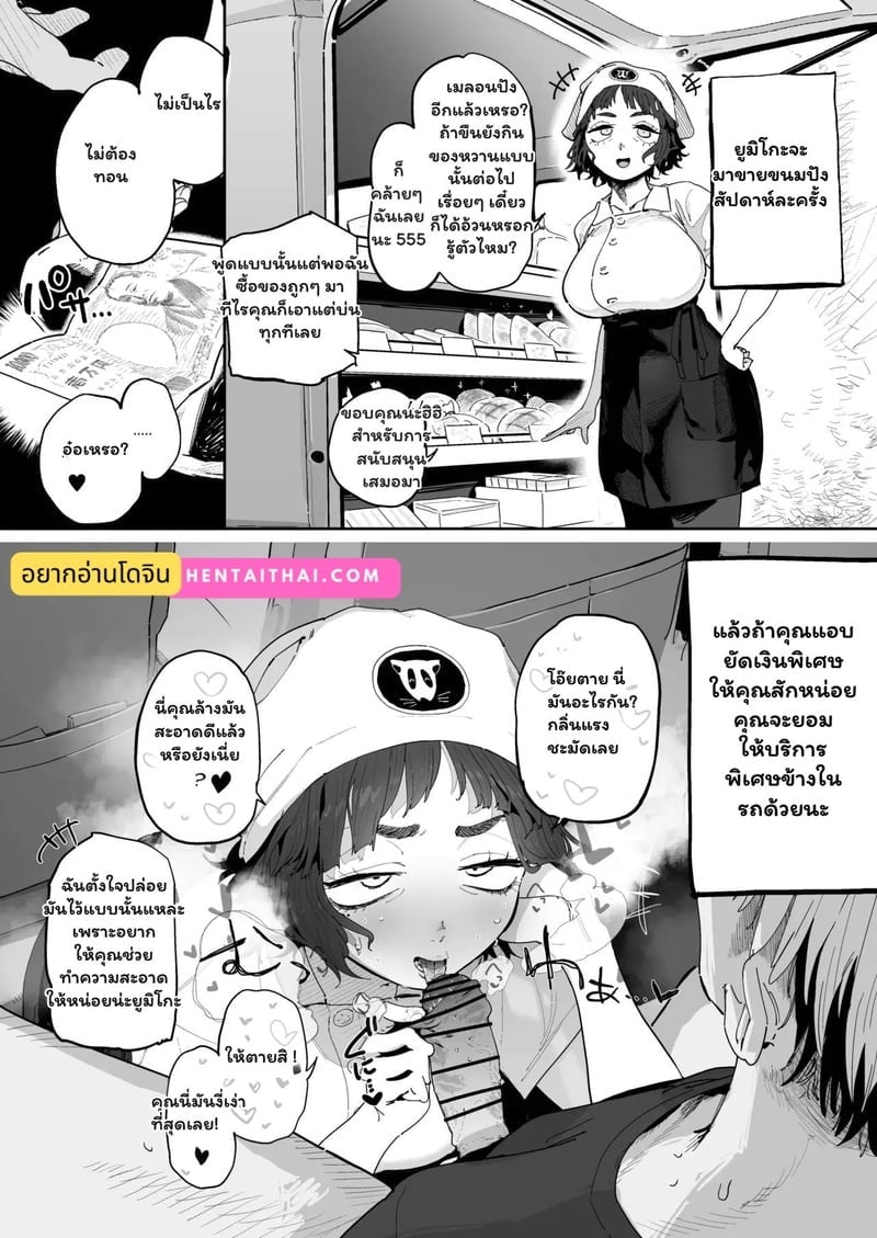 003.jpg