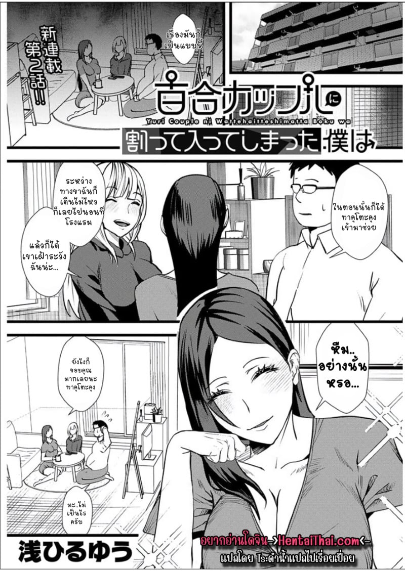 002.jpg